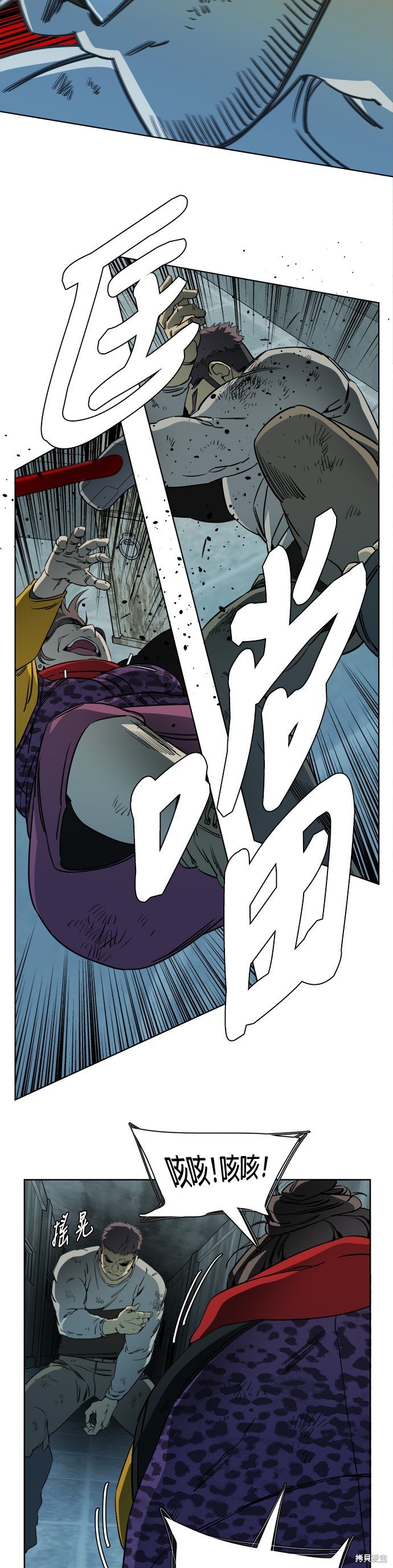 第92话