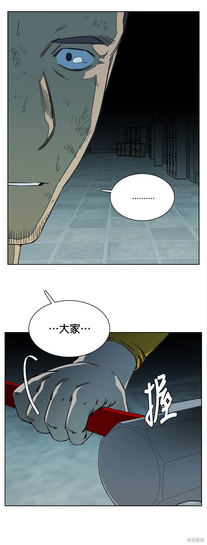 第92话