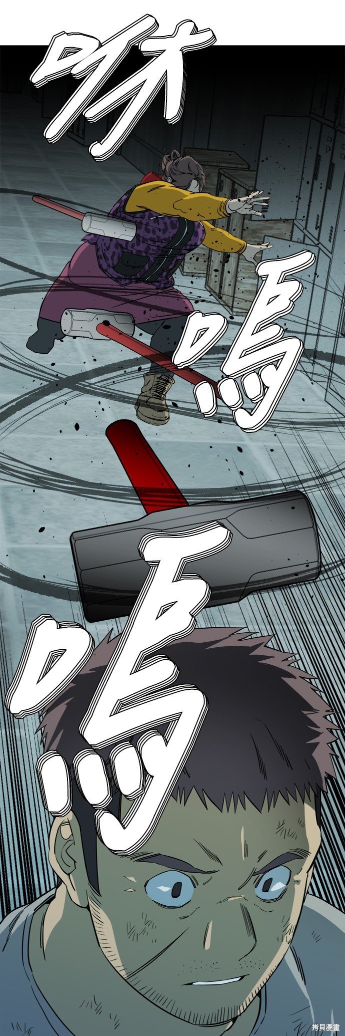 第92话