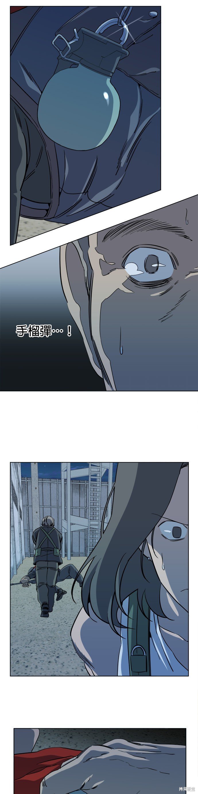 第92话