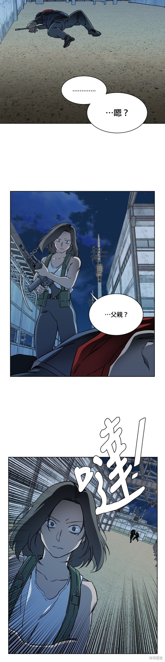 第92话