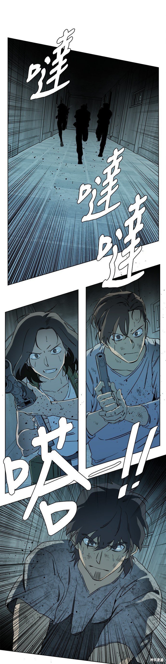 第93话