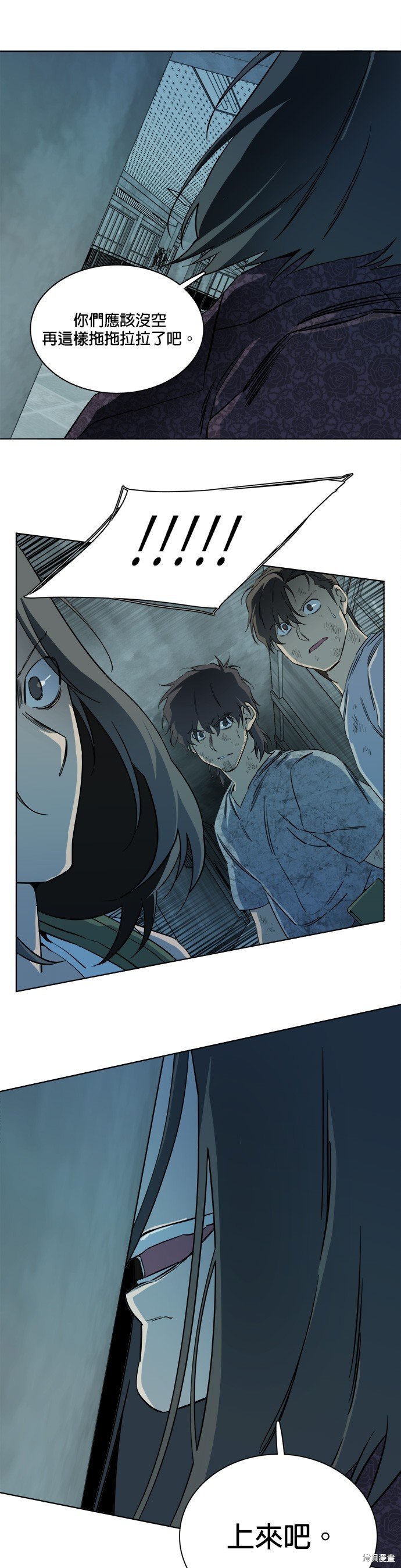 第93话
