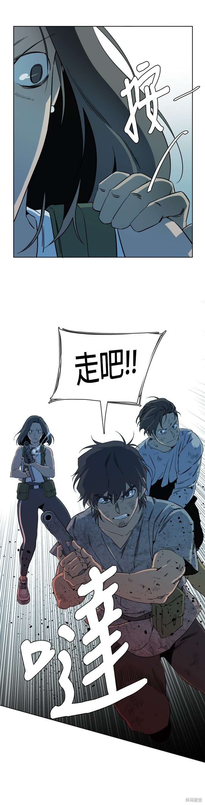 第93话