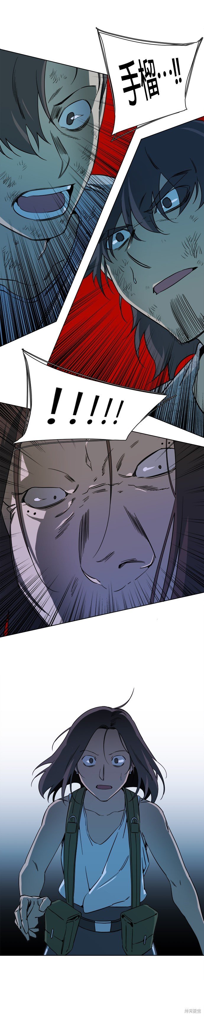第93话
