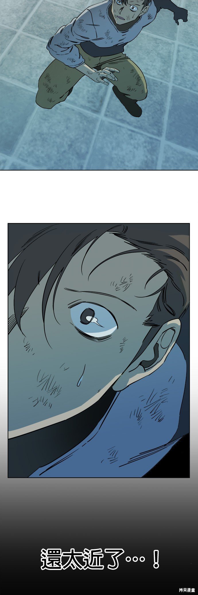 第94话