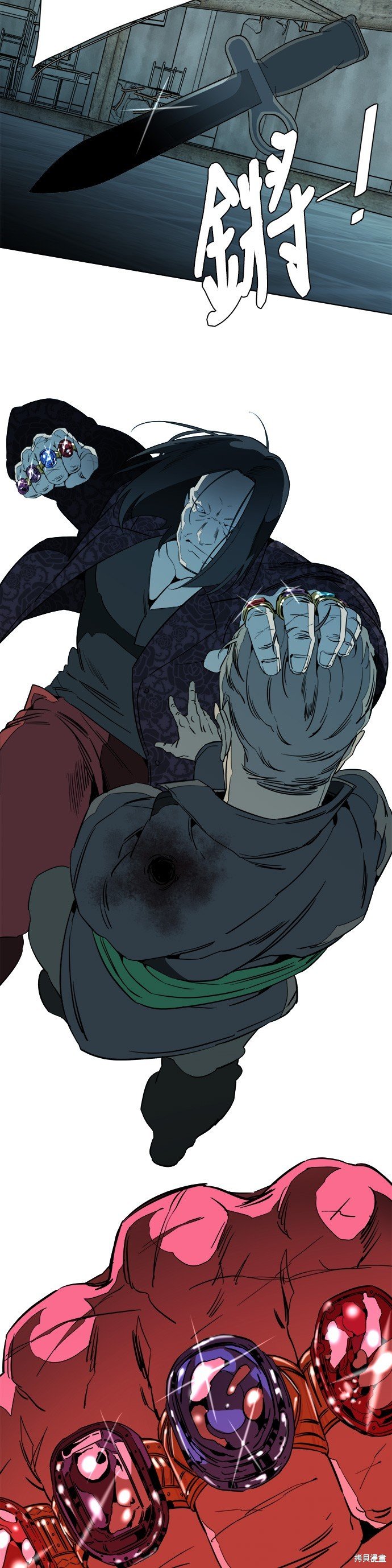 第94话