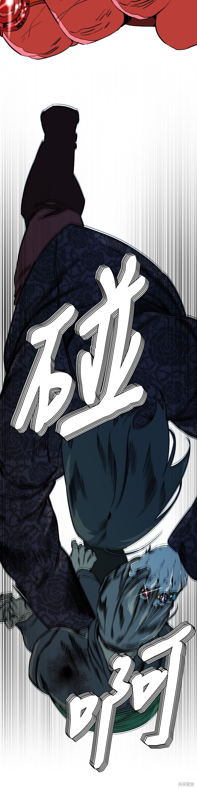 第94话