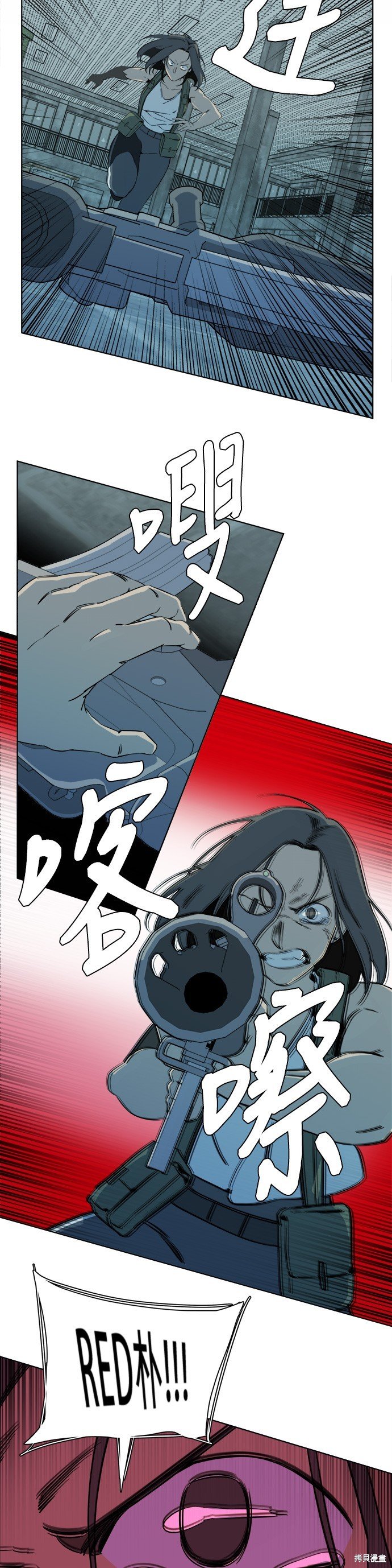 第94话