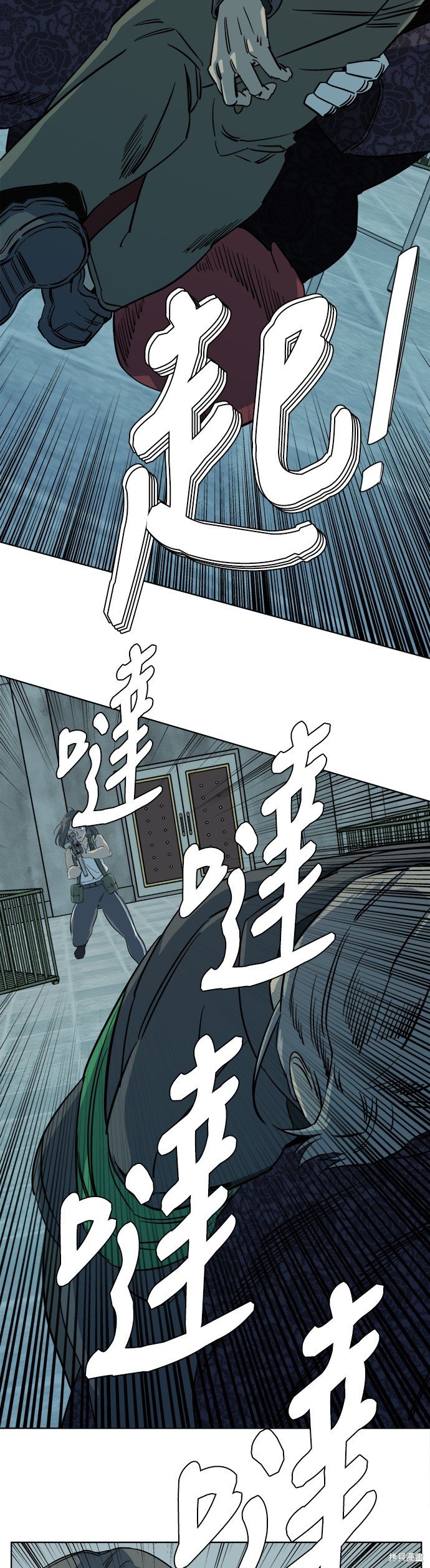 第94话