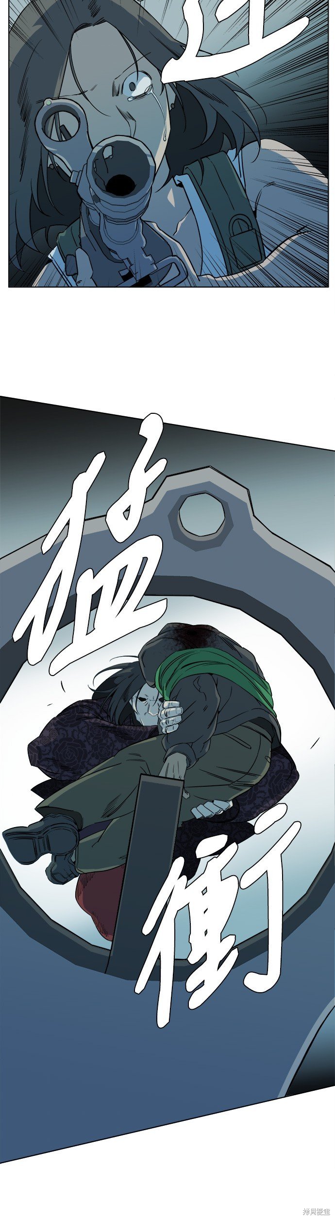 第94话