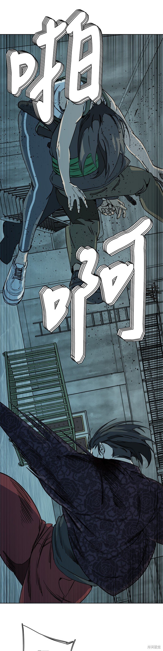 第94话
