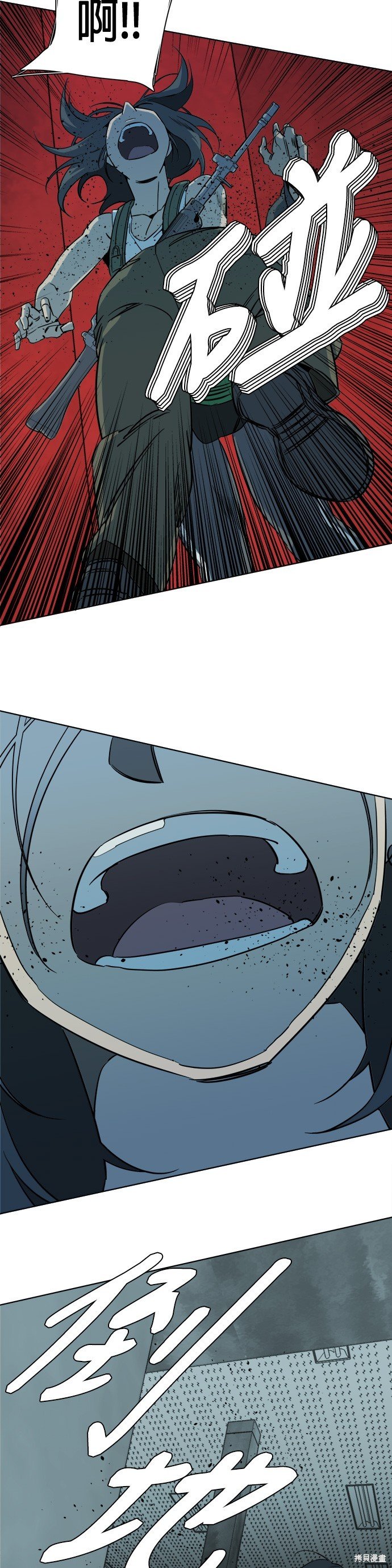 第94话