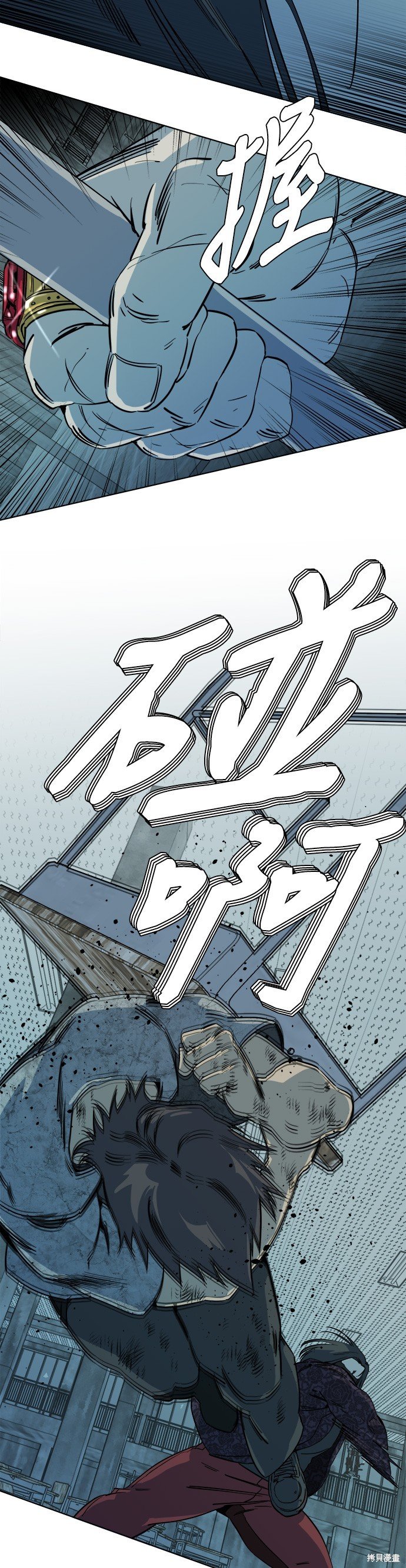 第94话