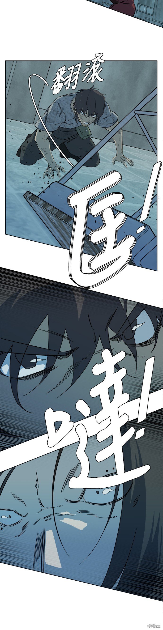第94话