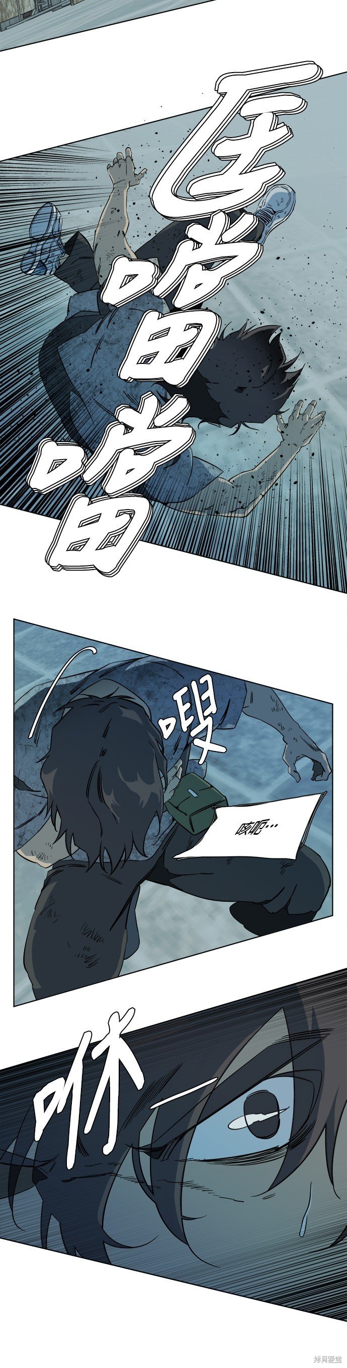 第95话