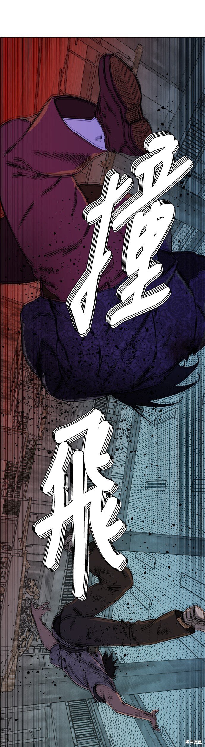 第95话