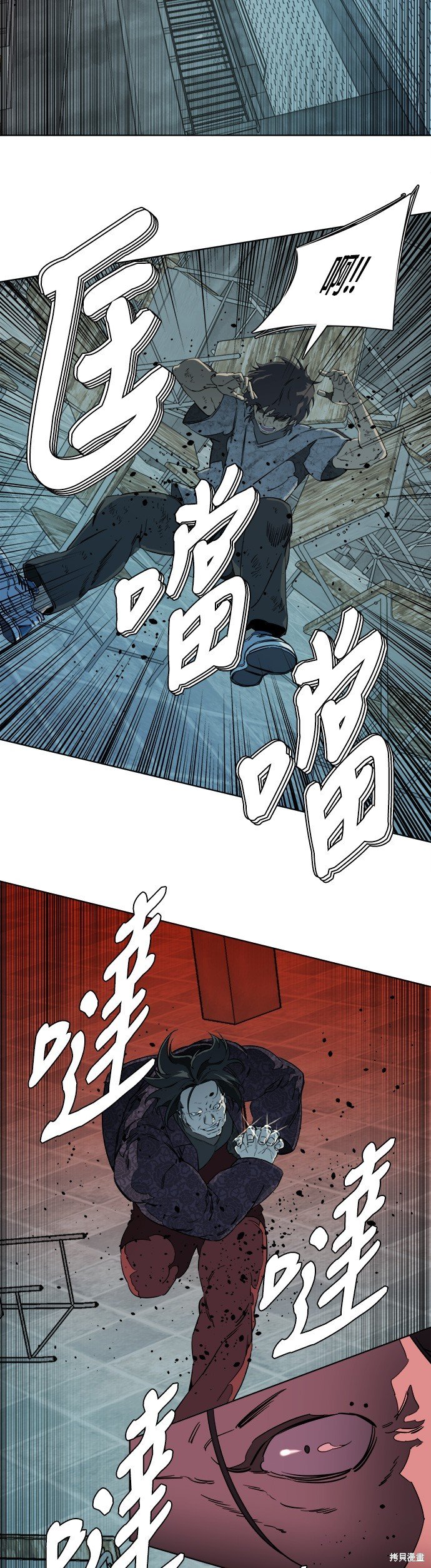 第95话