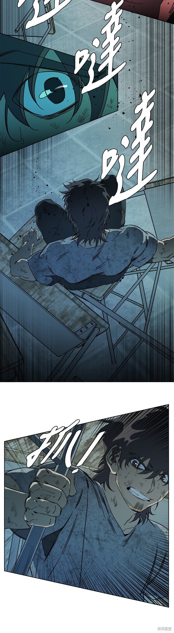 第95话