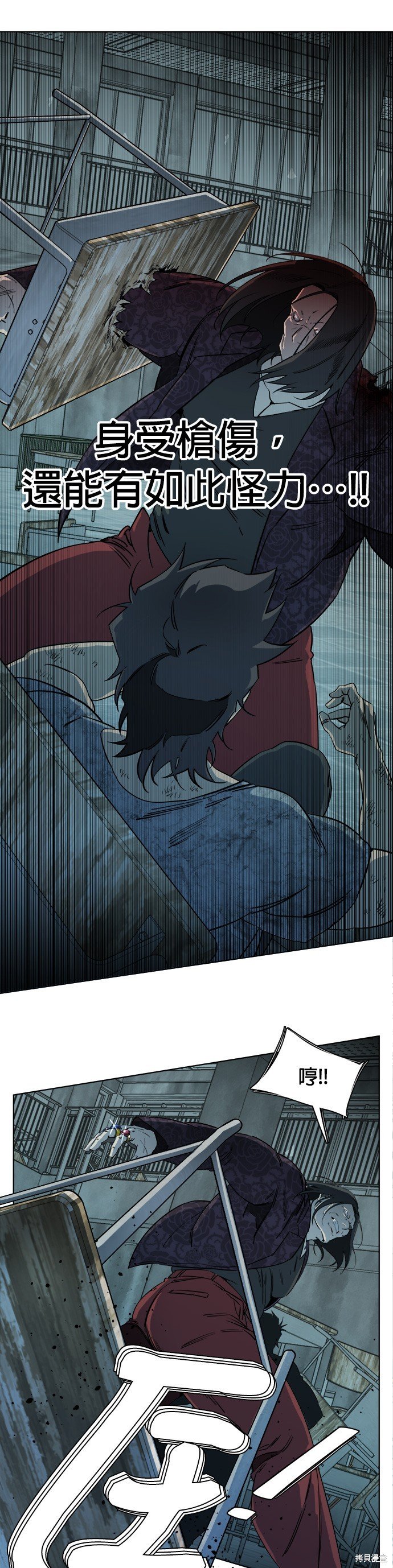 第95话