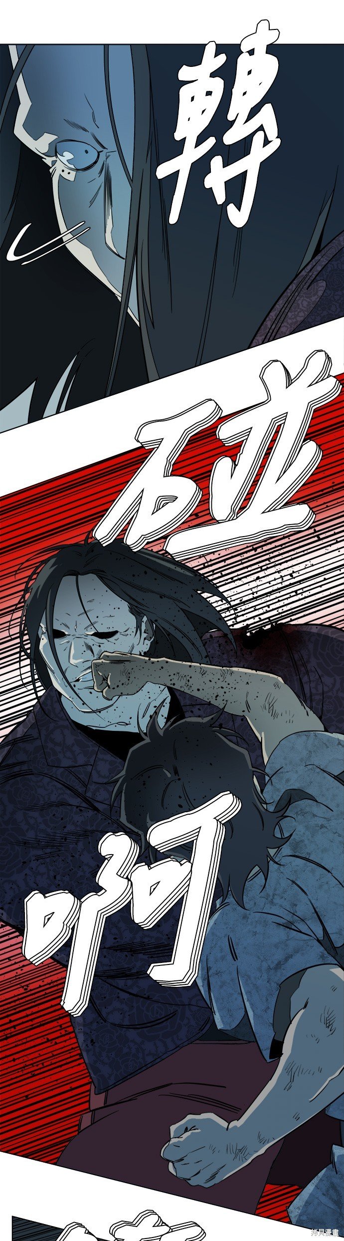 第95话