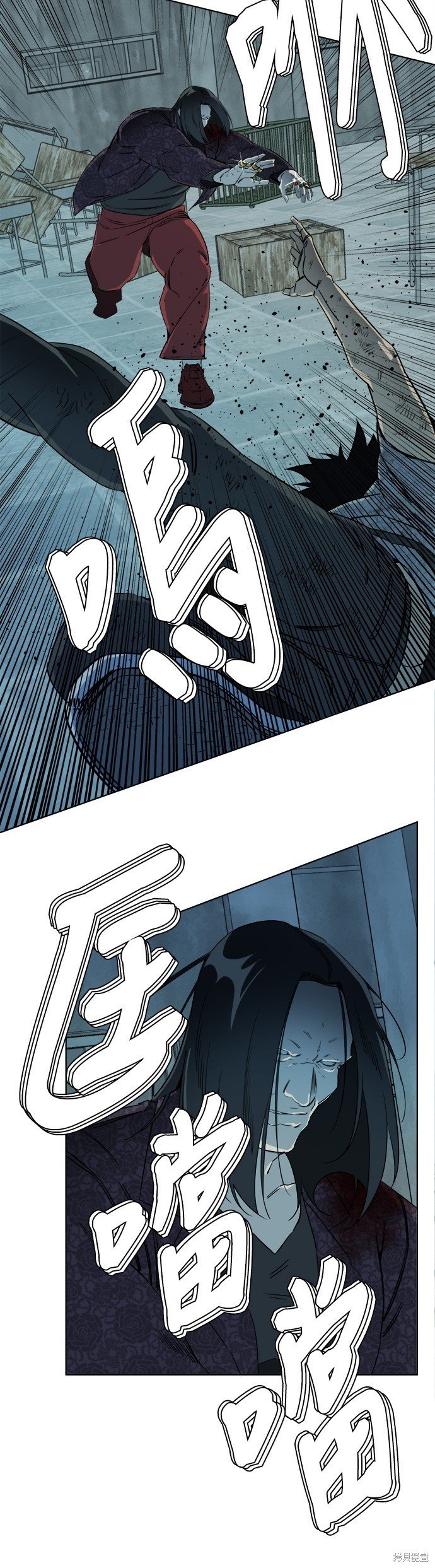 第95话