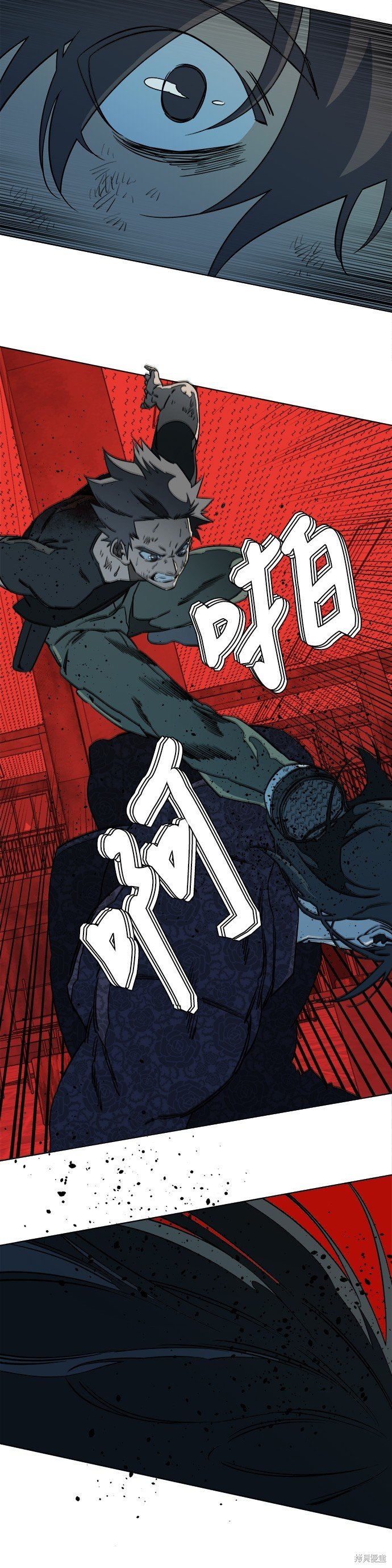 第95话
