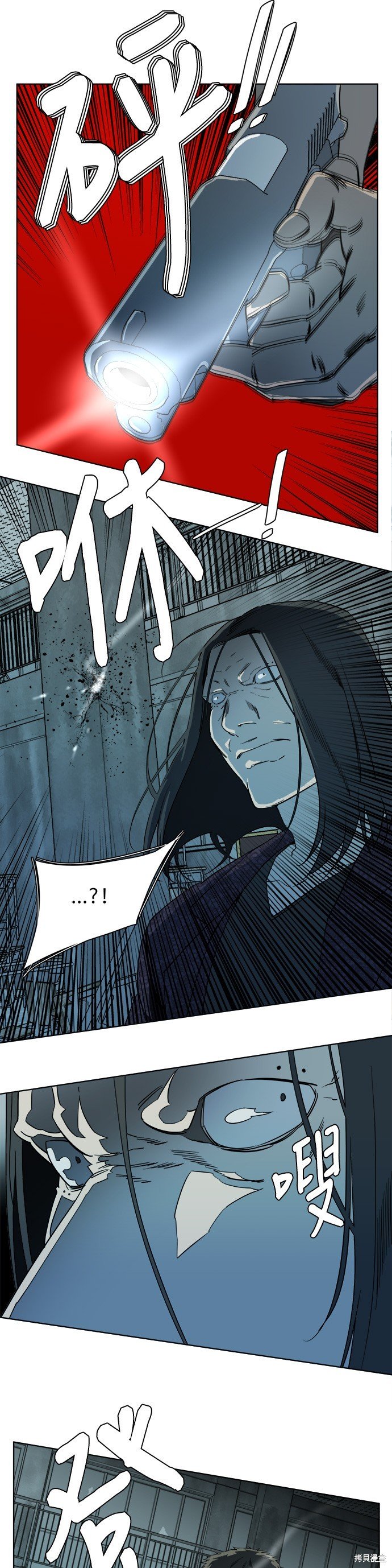第95话