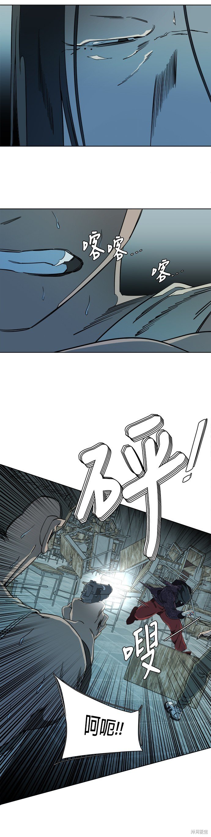 第95话