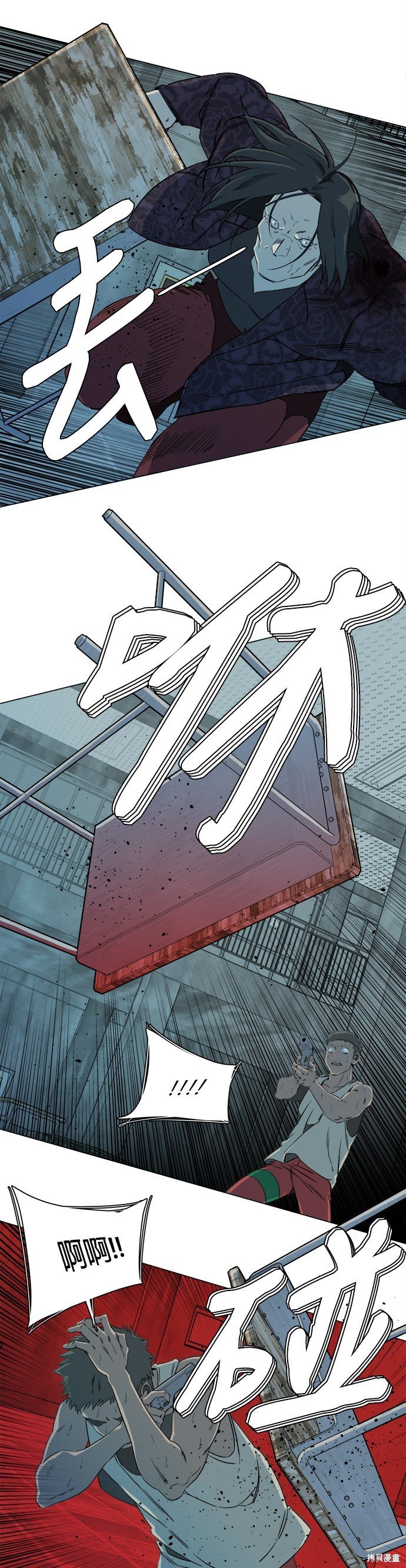 第95话