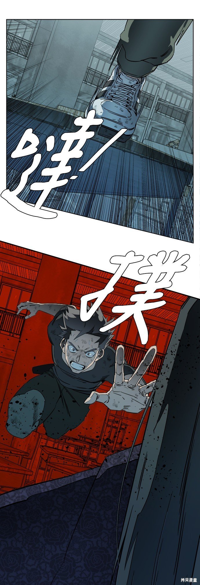 第95话