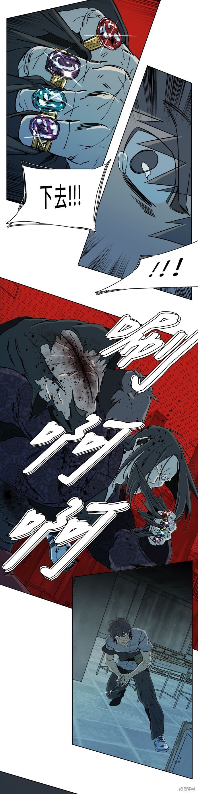 第96话