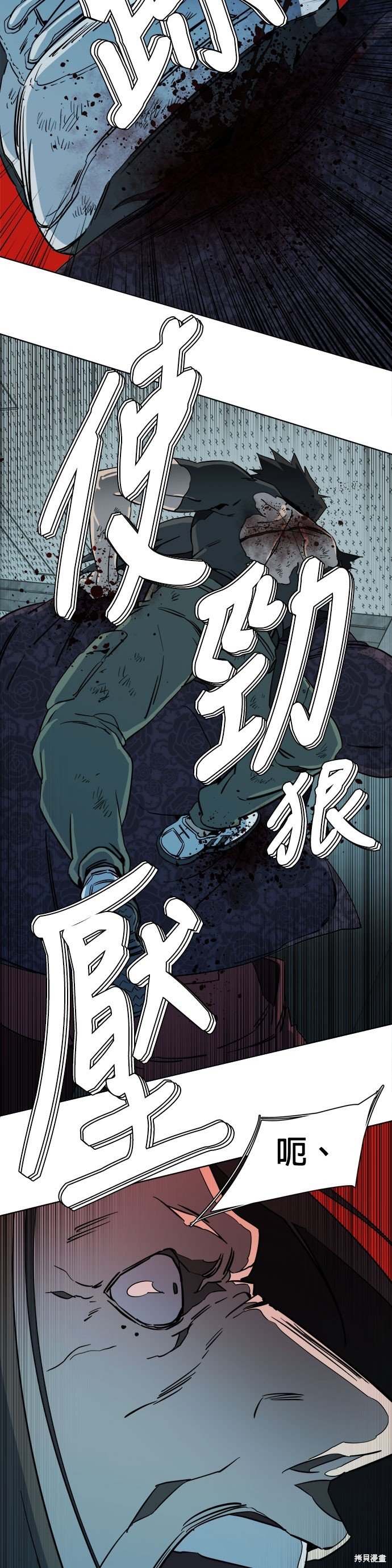 第96话