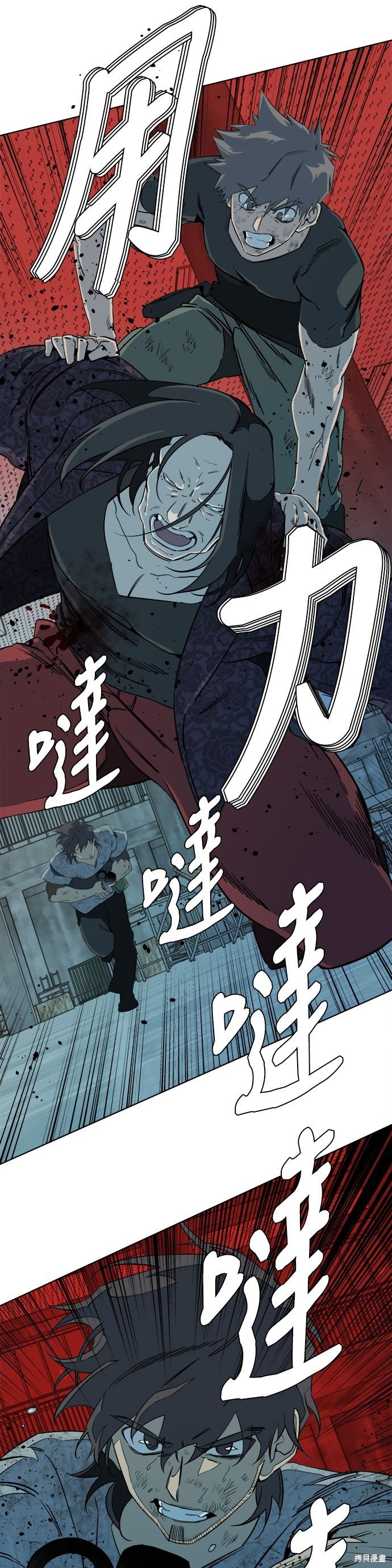 第96话