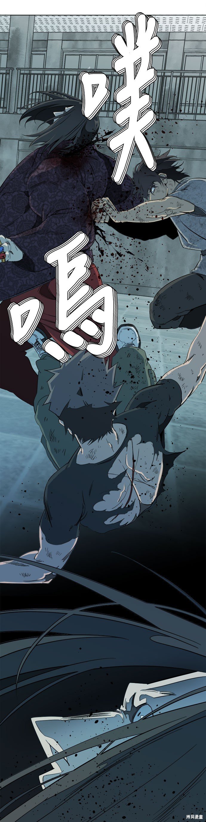 第96话