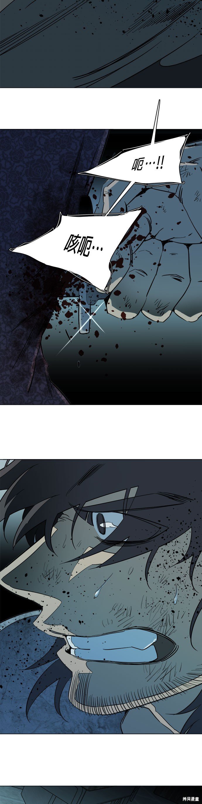 第96话