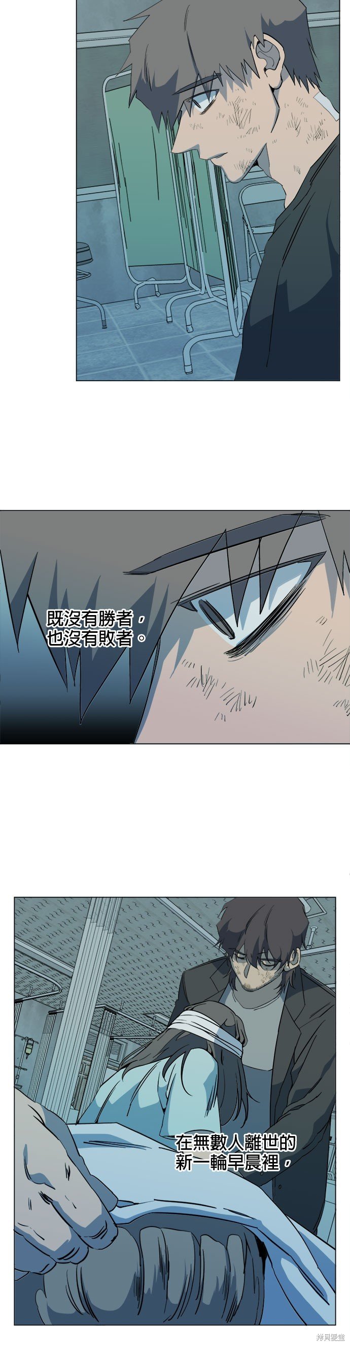 第96话