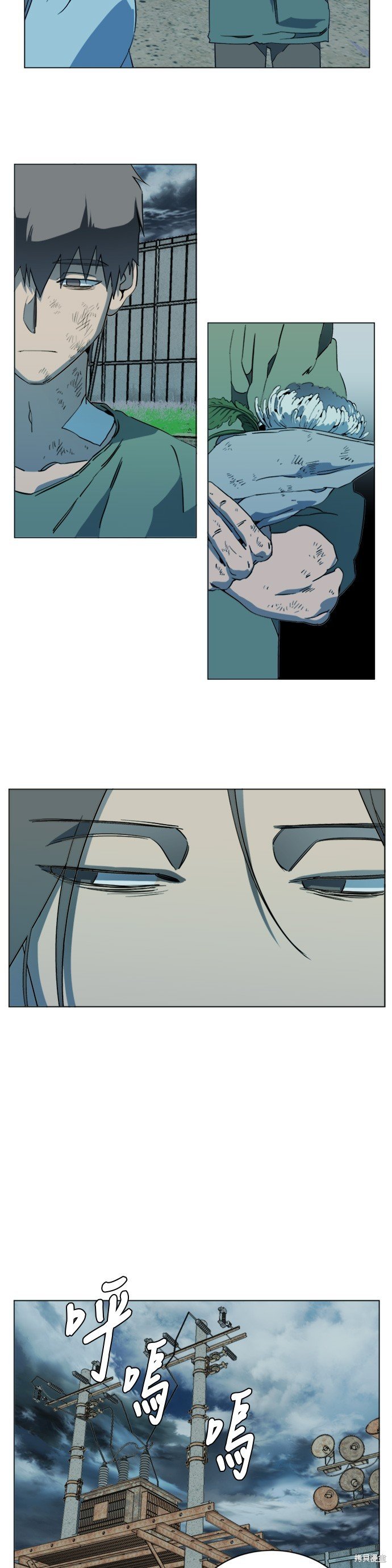 第97话