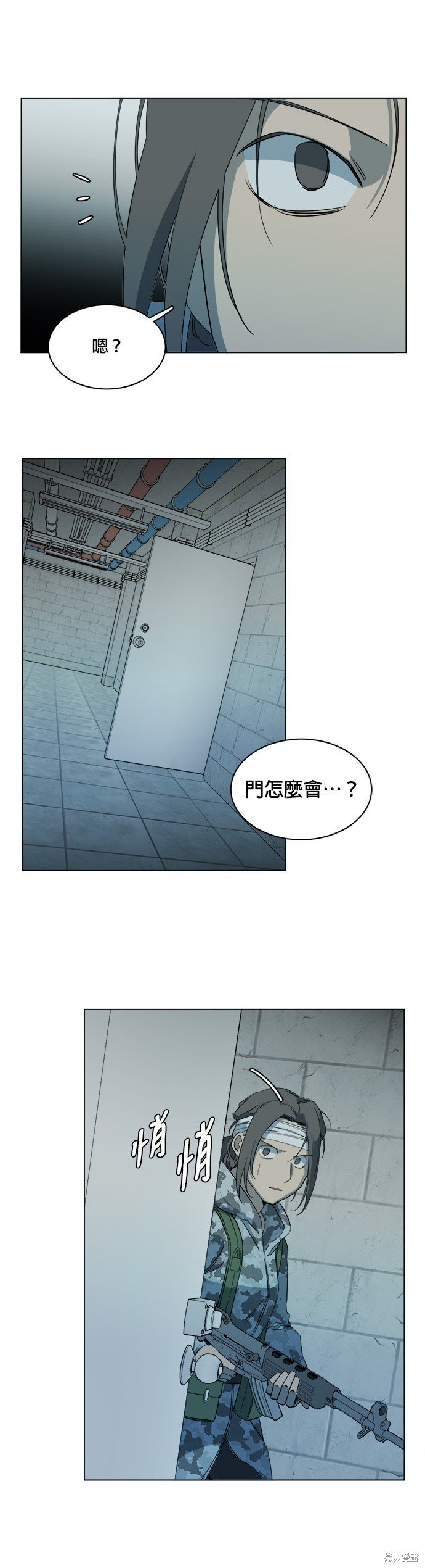 第98话