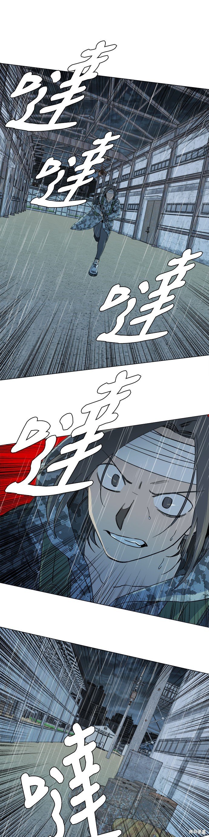 第99话
