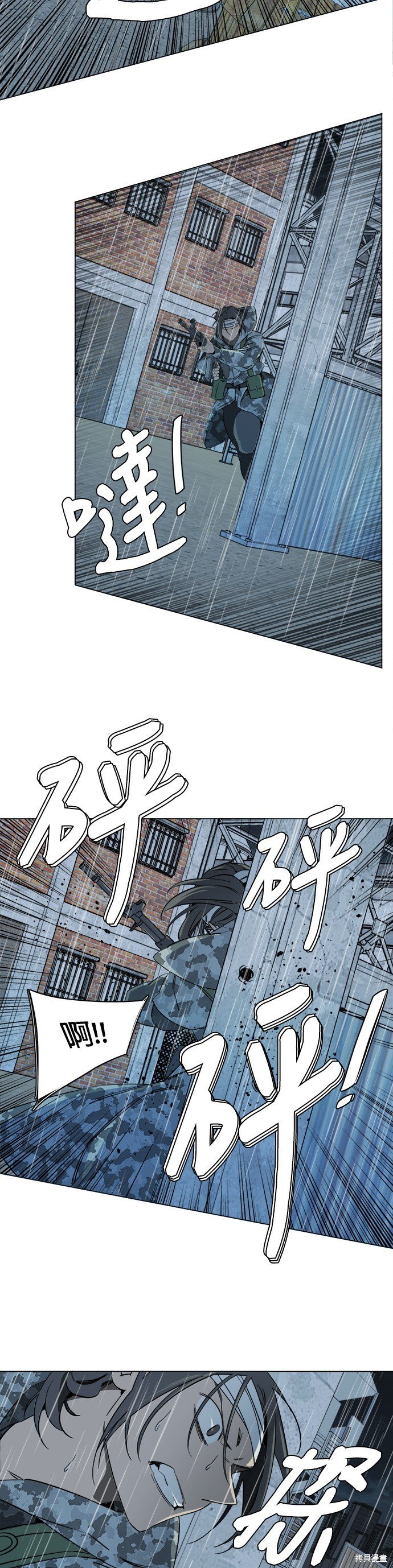 第99话