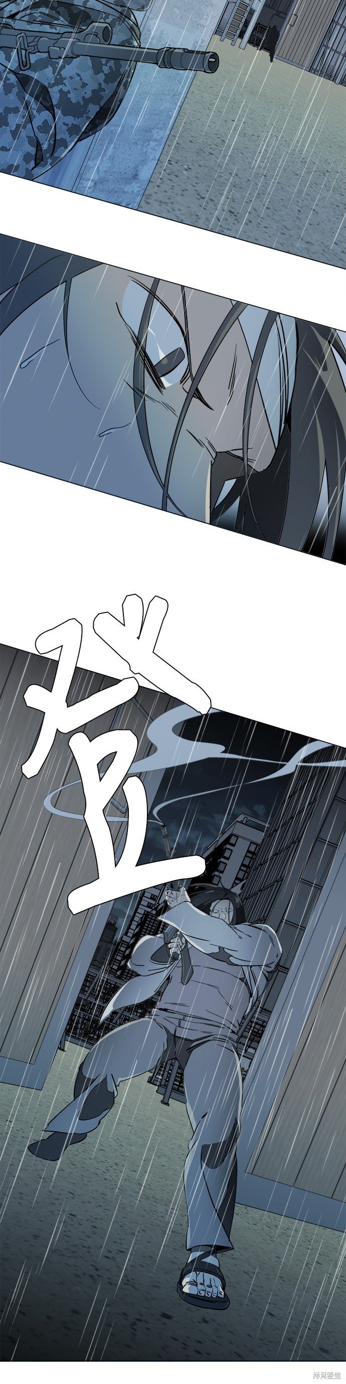 第99话