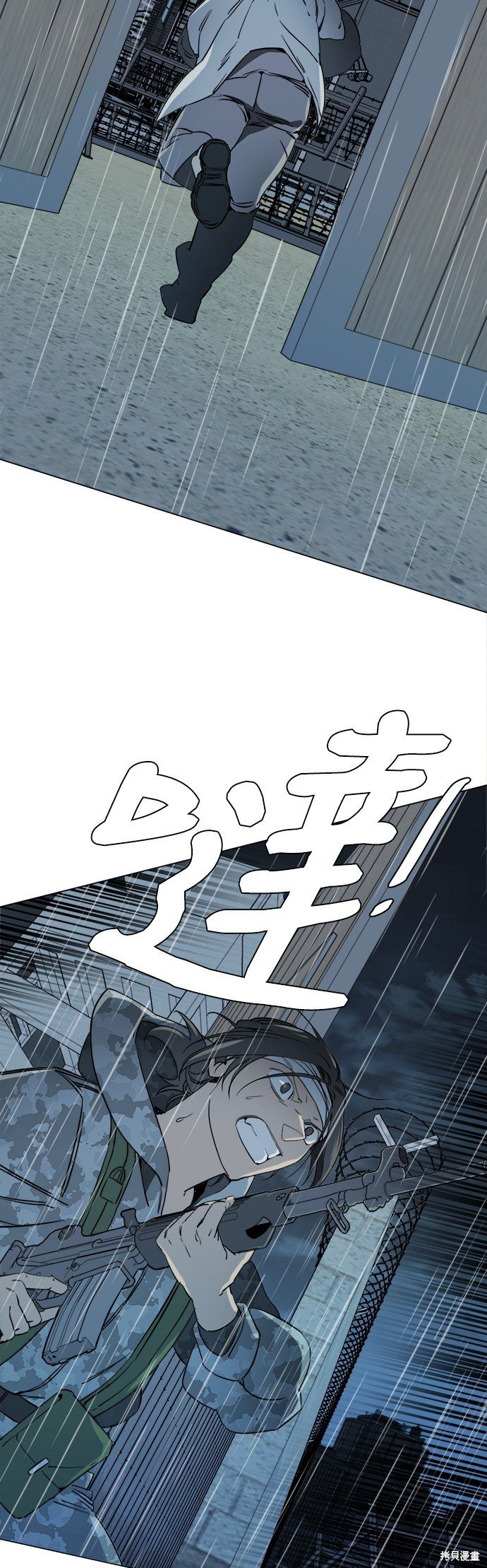 第99话