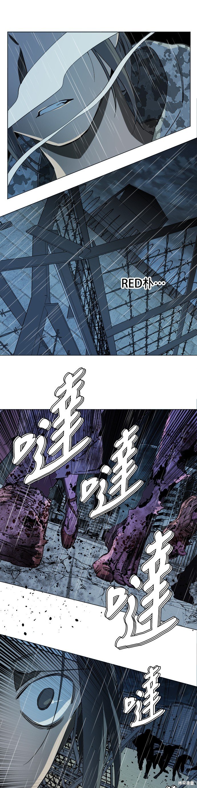 第99话