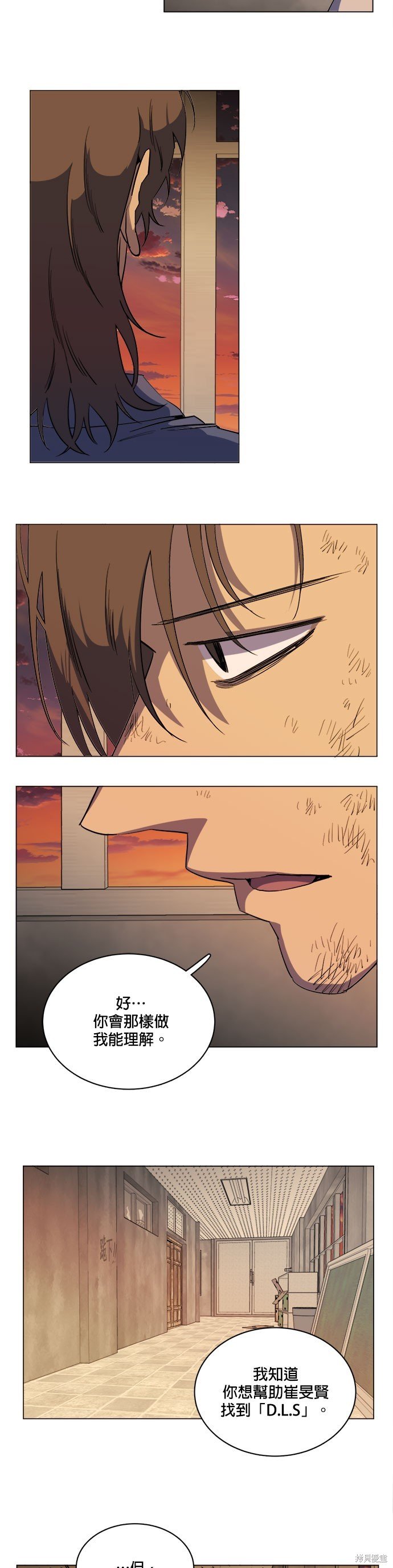 第100话