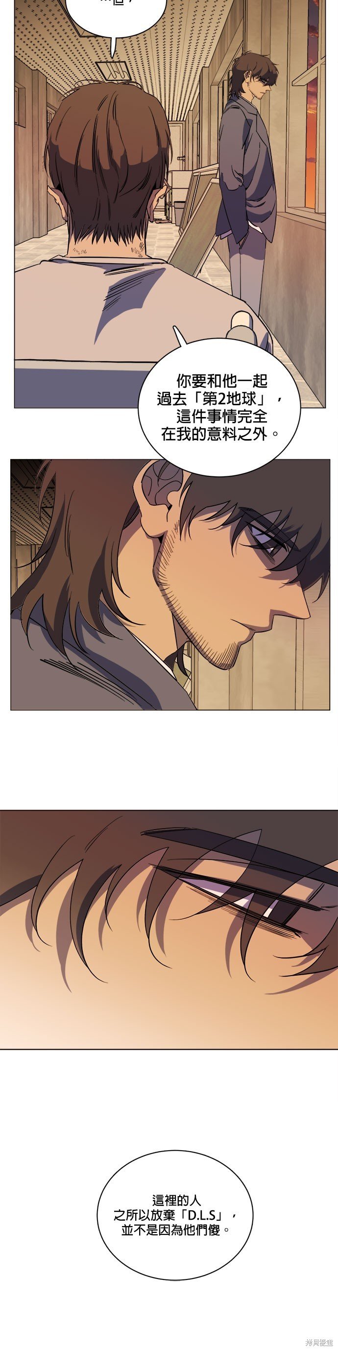 第100话