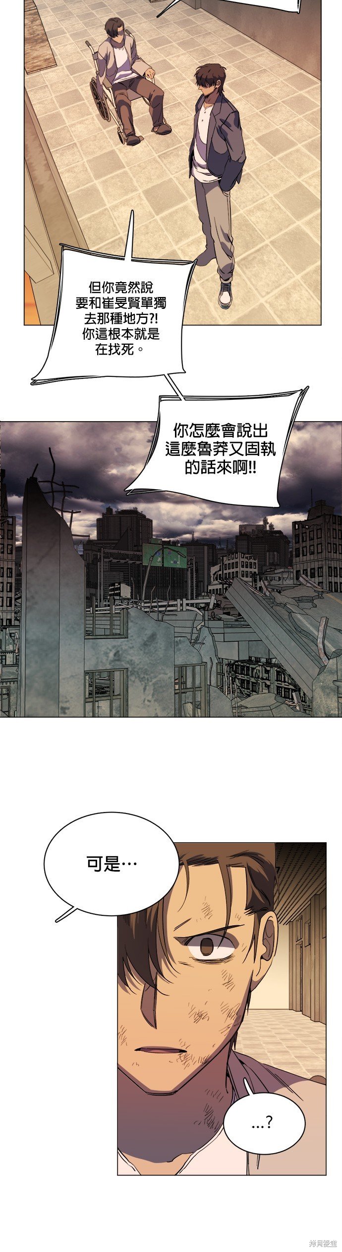 第100话