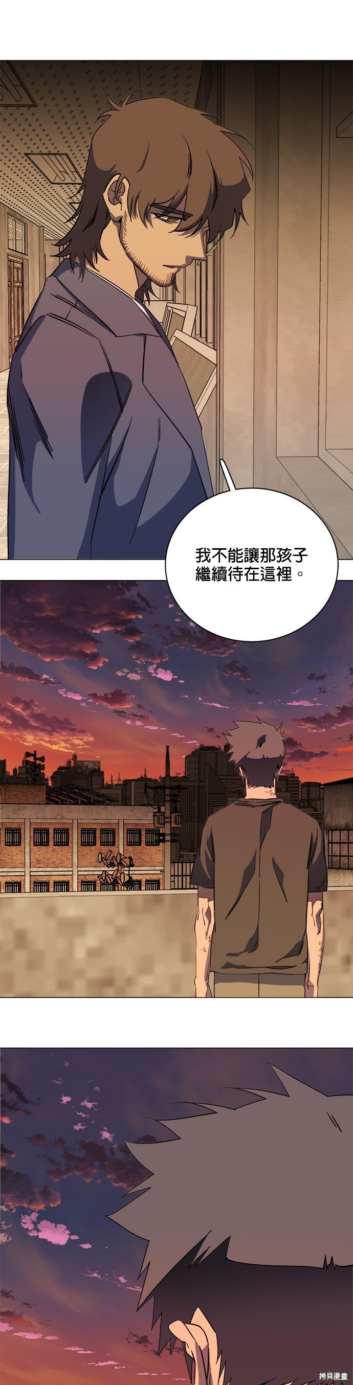 第100话