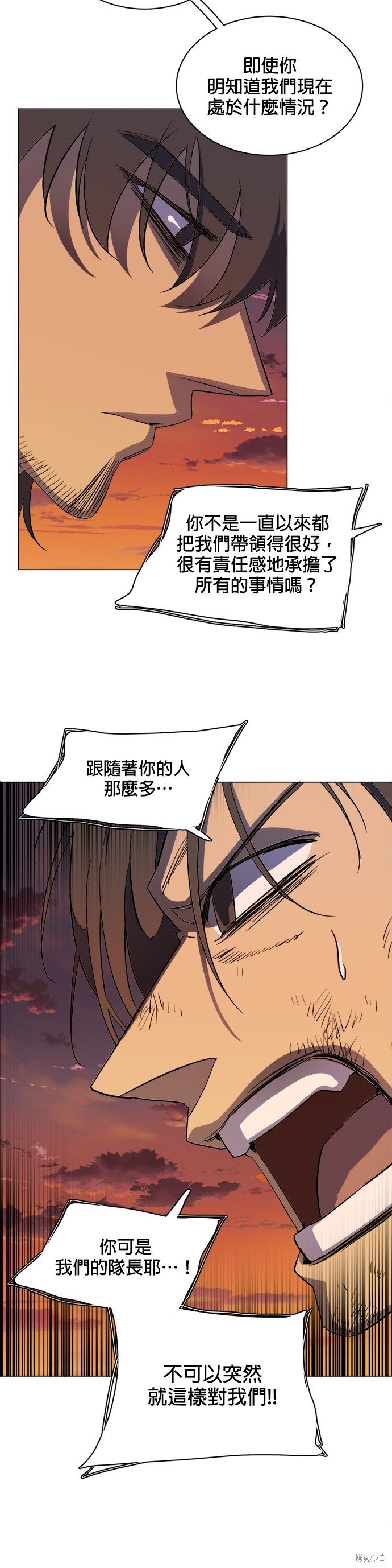 第100话