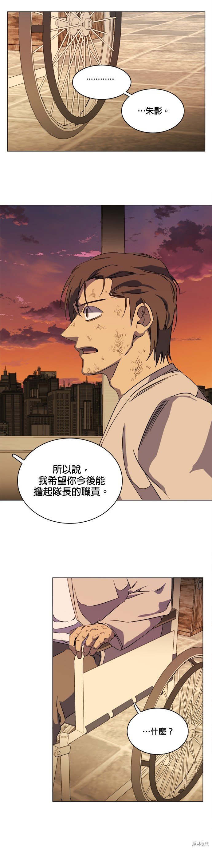第100话